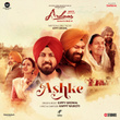 Ashke - From "Ardaas Sarbat De Bhale Di"