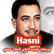 dak lghali