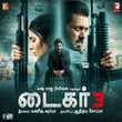 Tiger 3 - Tamil