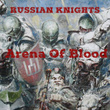 Arena of Blood