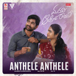 Anthele Anthele (From "Manavi Aalakincharadhatae")
