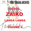 Hits Of Zaiko Langa Langa