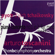 Tchaikovsky: Piano Concerto No. 1 In B-Flat Minor, Op. 23