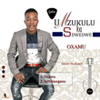 Oxamu EP
