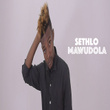 Mawudola
