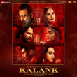 Kalank