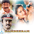 Gambeeram (Original Motion Picture Soundtrack)