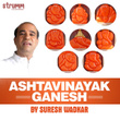 Ashtavinayak Ganesh - Single