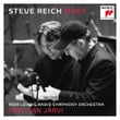 Steve Reich - Duet