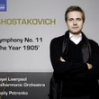 Shostakovich, D.: Symphonies, Vol.  1 - Symphony No. 11, "the Year 1905" (royal Liverpool Philharmonic, Petrenko)
