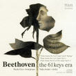 Beethoven: The 61 Keys Era