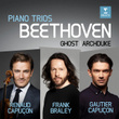 Beethoven: Piano Trios No. 5, "Ghost" & No. 7, "Archduke" - Piano Trio No. 5 in D Major, Op. 70 No. 1, "Ghost": I. Allegro vivace e con brio