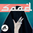 Saad