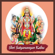 Shri Satyanarayan Katha