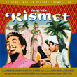 Kismet - Original Motion Picture Soundtrack