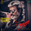 Kaala (Telugu) Teaser Theme (From "Kaala (Telugu)" Original Motion Picture Soundtrack)