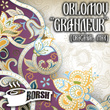 Grandeur