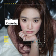 Kimberley Debut Album