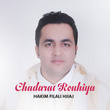 Chadarat Rouhiya (Quran)