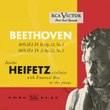 Beethoven: Sonata In D, Op. 12, No. 1; Sonata In A, Op. 12, No. 2