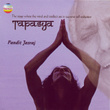 Tapasya Vol 1