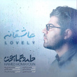 Asheghaneh