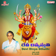 Devi Divya Sthuthi