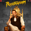 Prassthanam