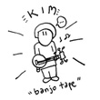 Banjo Tape