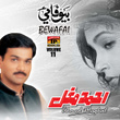 Bewafai, Vol. 11