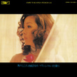 Les Hommes...c'est Tous Les Memes - Saori Yuki Sings Francis Lai