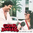 Ghar Dwaar