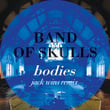 Bodies (Jack Wins Remix)