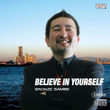 Believe In Yourself