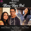 Mera Har Pal