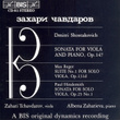 Shostakovich / Hindemith: Viola Sonatas / Reger: Suite No. 1 For Solo Viola