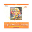 Hanuman Chalisa