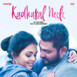 Kadhakal Neele