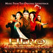 Hero - Music From The Original Soundtrack