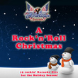 A Rock'n'roll Christmas