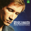 Rachmaninov : Preludes Op.23 & Moments Musicaux