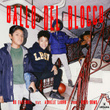 Ballo del blocco (prod. Boss Doms)