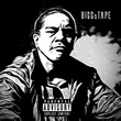 BIGGsTAPE