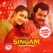 Kadaikutty Singam (Original Background Score)