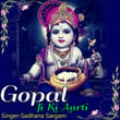 Gopal Ji Ki Aarti