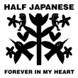 Forever In My Heart