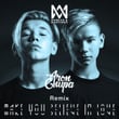 Make You Believe In Love (AronChupa Remix)