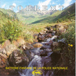 Torrent