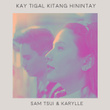 Kay Tagal Kitang Hinintay (Acoustic)
