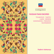 Russian Piano Encores
